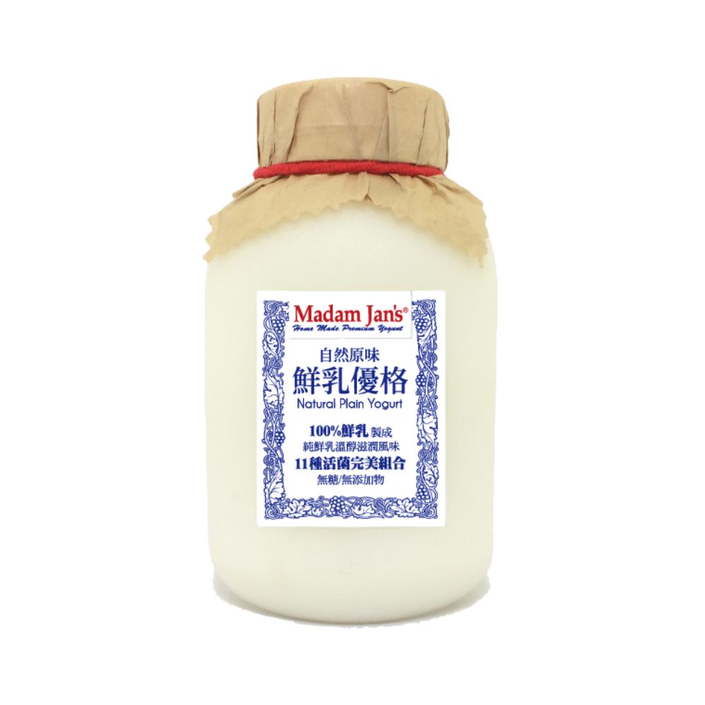 自然原味鮮乳優格(每週五取貨)