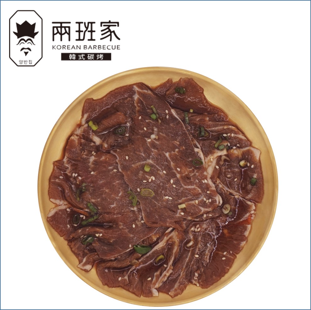 兩班家銅盤烤牛肉