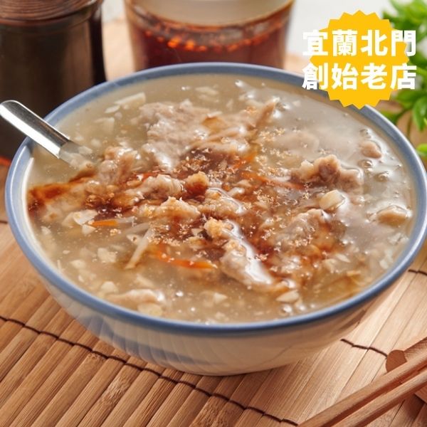 宜蘭阿娘給的蒜味肉羹