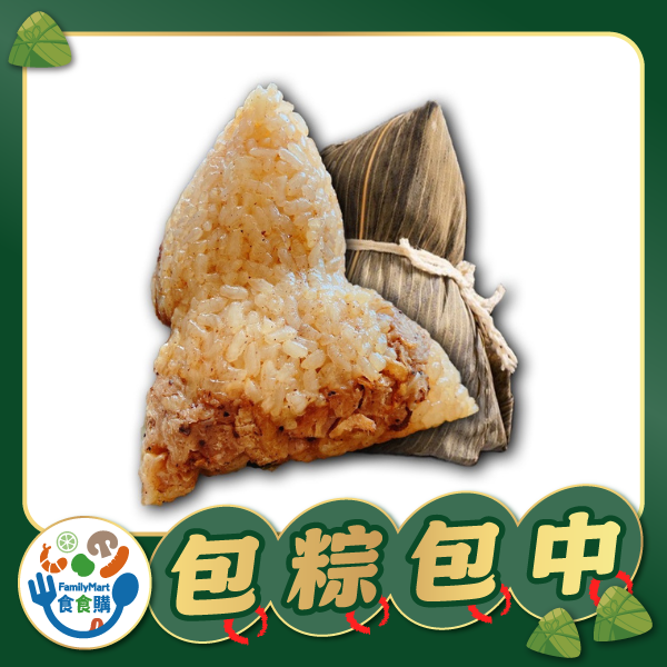 白沙屯媽祖-文昌君包你粽