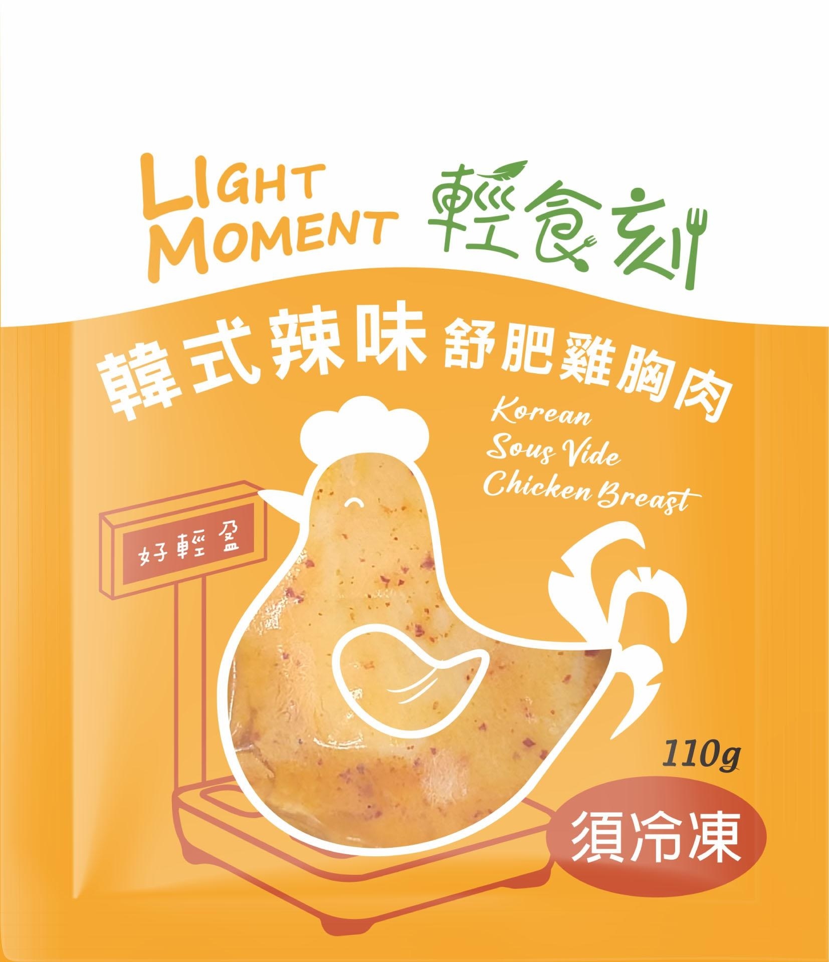 輕食刻-韓式辣味舒肥雞胸肉