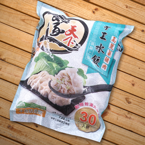 四海遊龍-高麗菜豬肉手工水餃