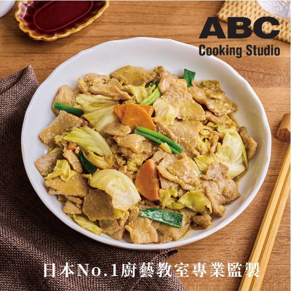 味噌野菜炒豚肉