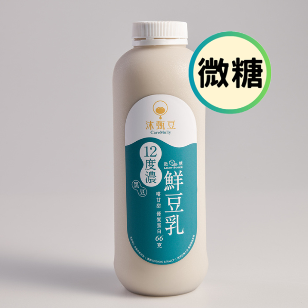 農場直送鮮濃黑豆漿-微糖