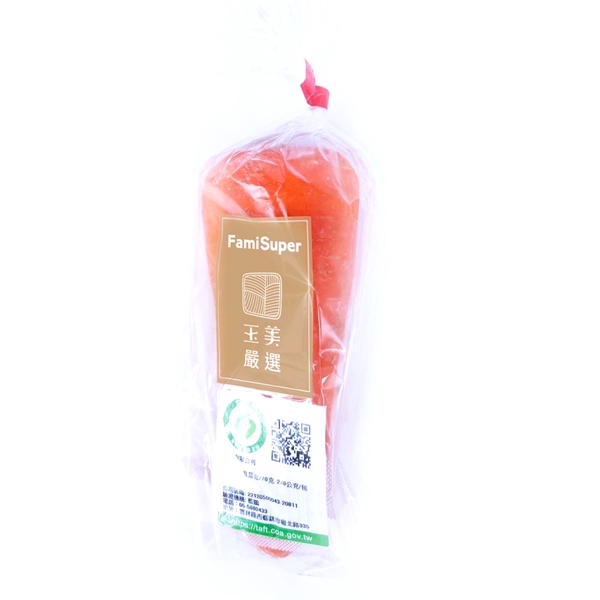 履歷紅蘿蔔