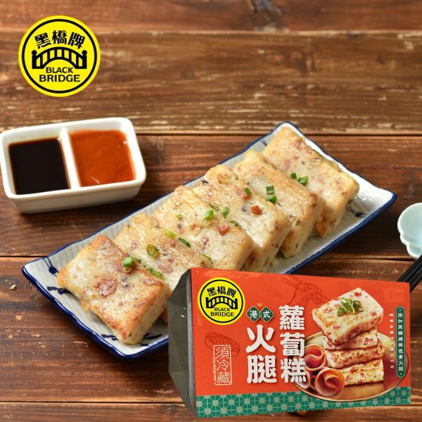 黑橋牌-火腿蘿蔔糕