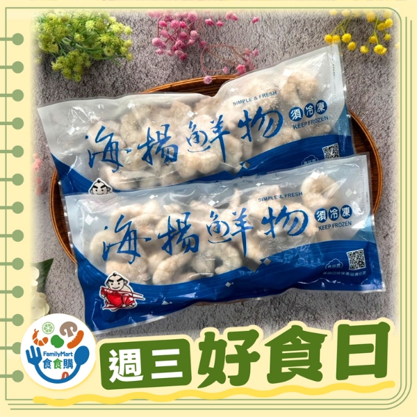 海揚-調理白蝦仁