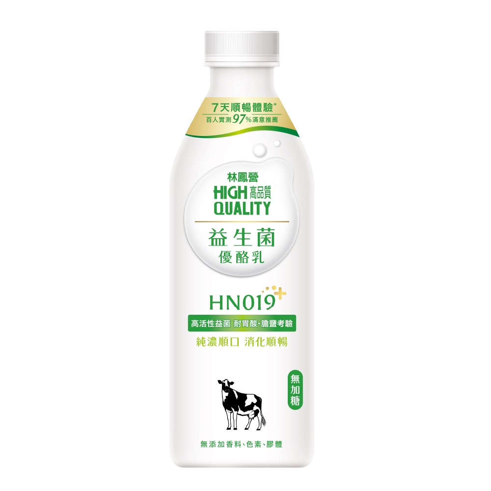 益生菌優酪乳—無加糖
