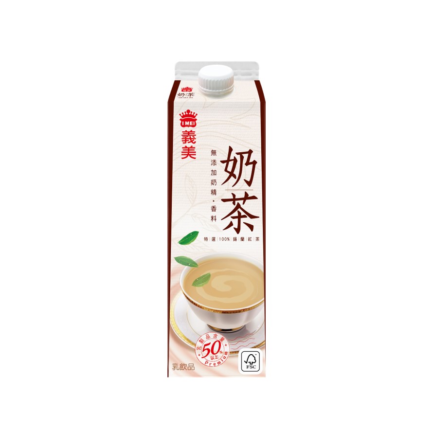 義美奶茶