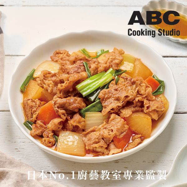 日式甘露蘿蔔牛