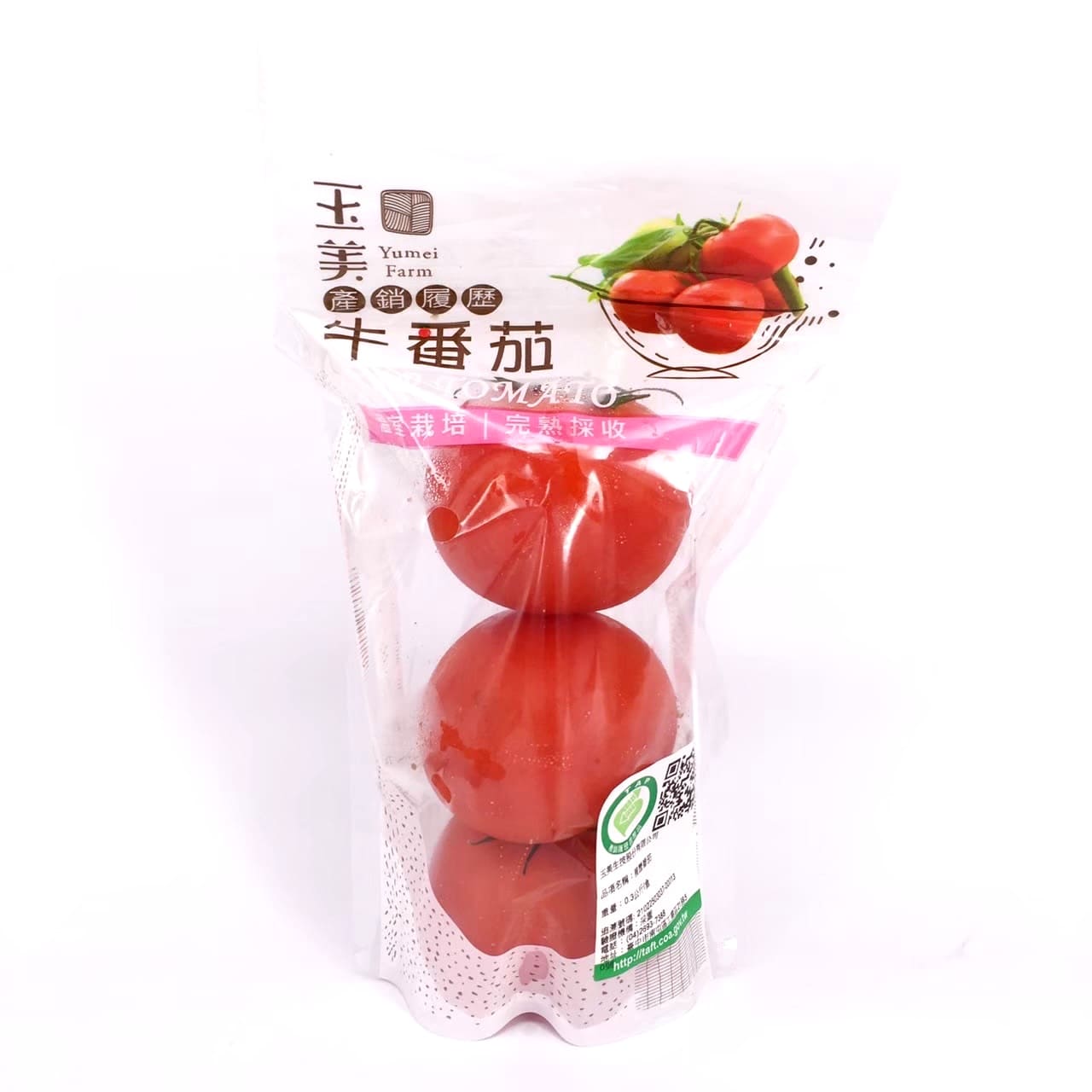 履歷牛番茄