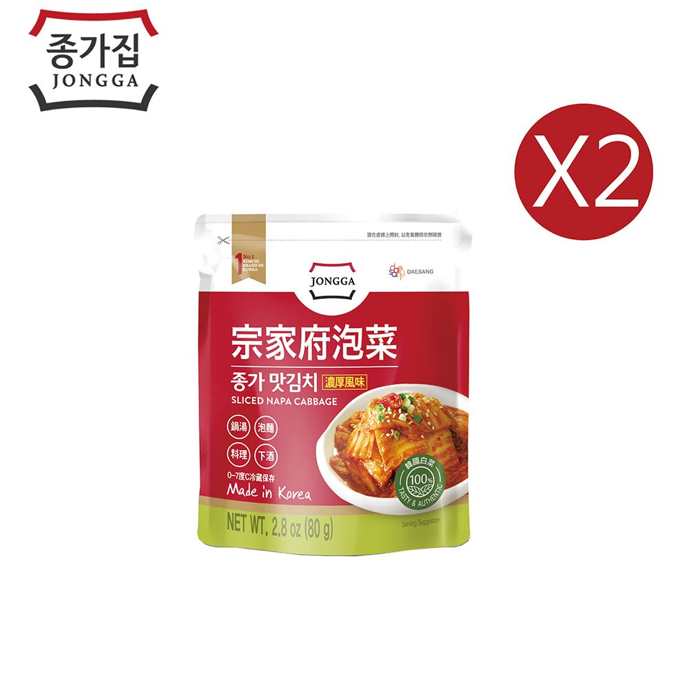 宗家府-泡菜(濃厚風味)