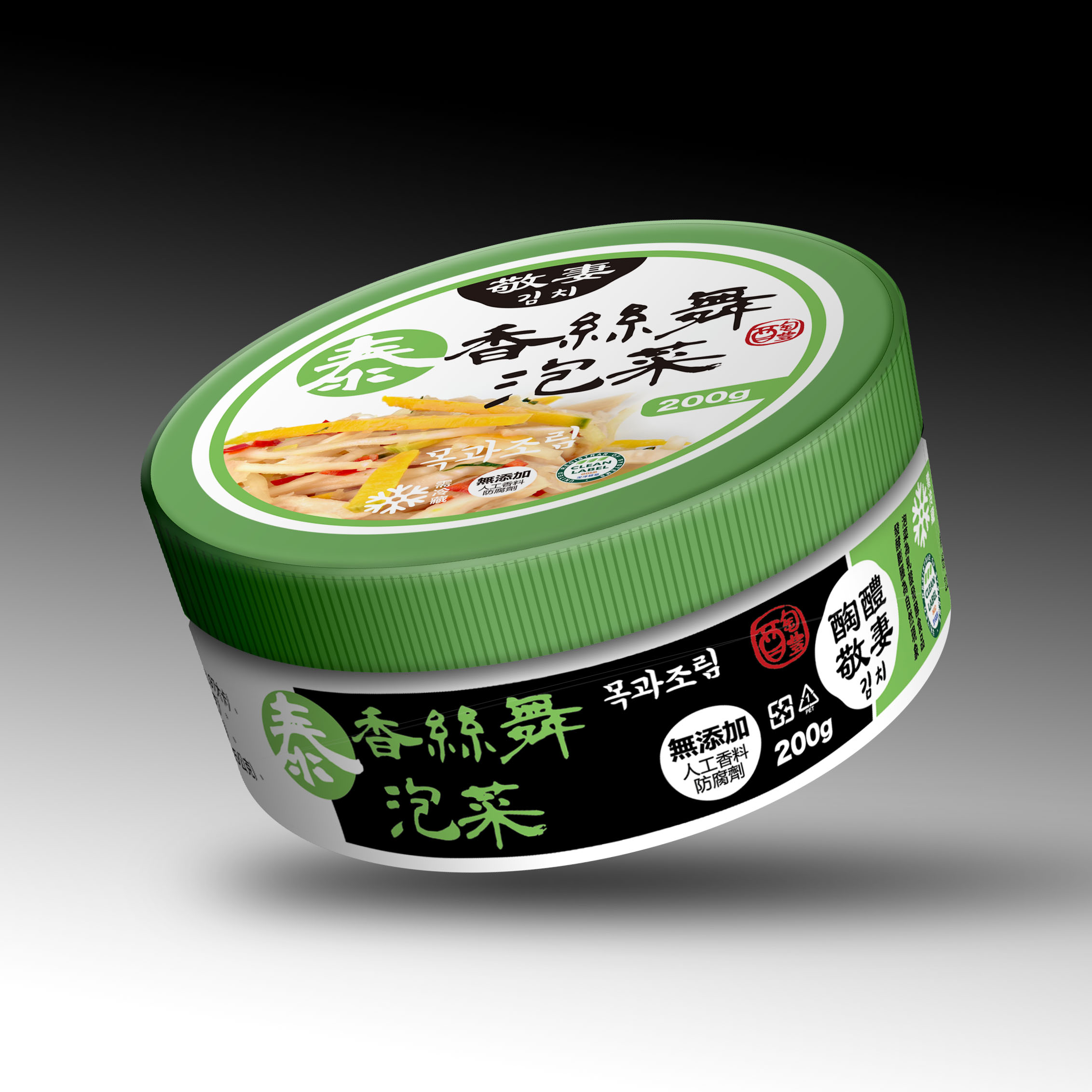 敬妻泡菜（泰香絲舞）