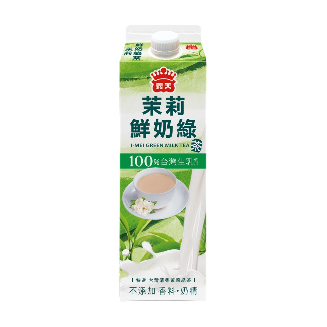 義美茉莉鮮奶綠茶