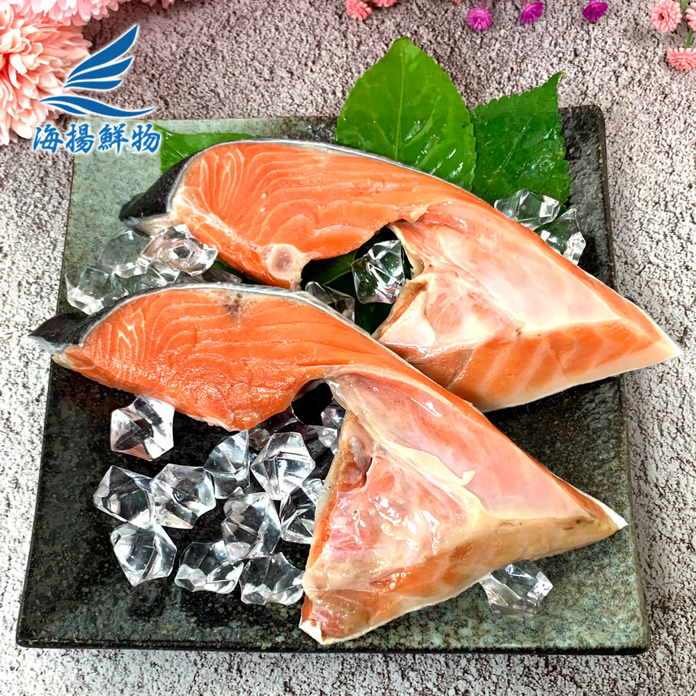 海揚-智利鮭魚下巴