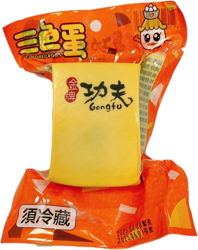 金牌功夫-三色蛋