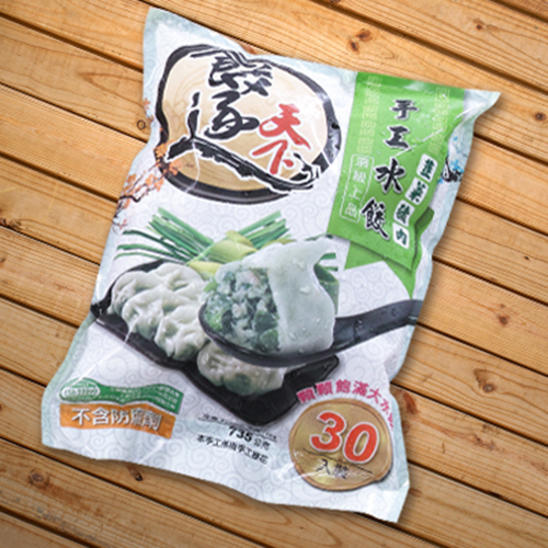 四海遊龍-韭菜豬肉手工水餃