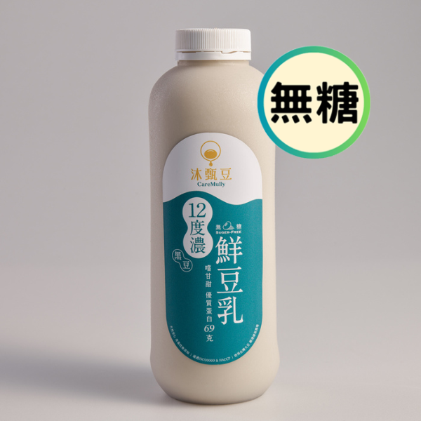 農場直送鮮濃黑豆漿-無糖