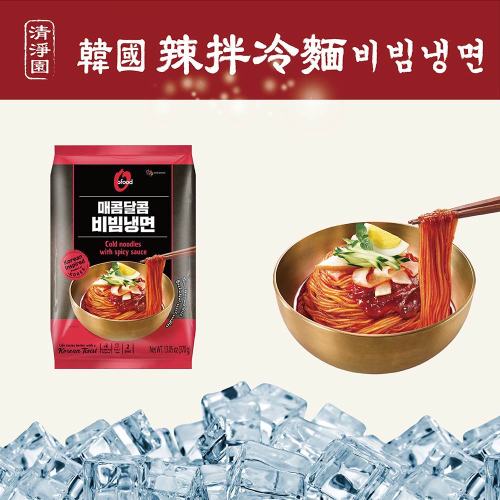 清淨園-甜甜辣辣拌冷麵