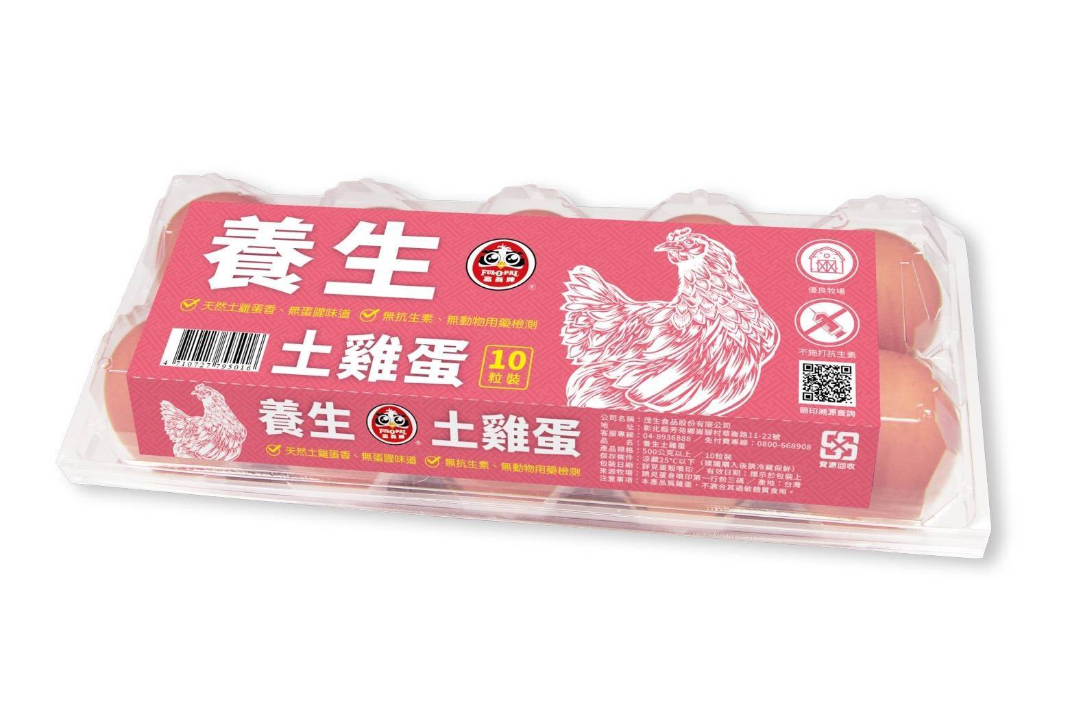 富翁牌-富翁牌養生土雞蛋