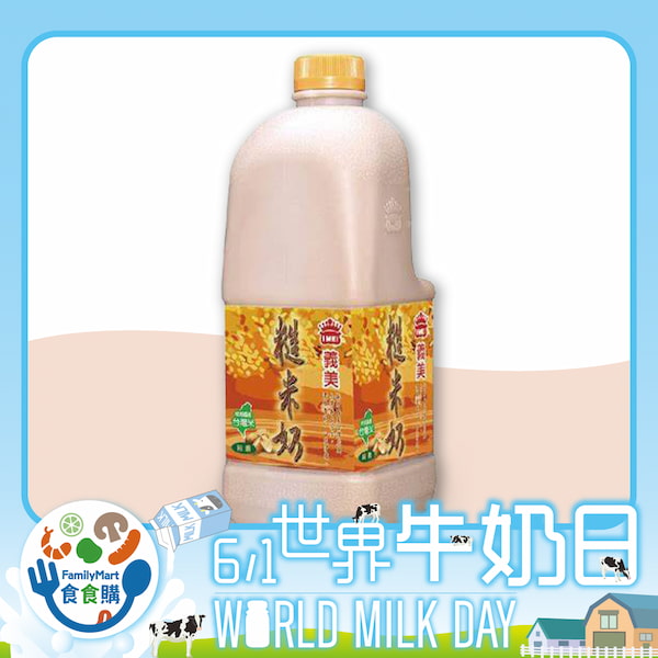 義美糙米奶２０００ｍｌ