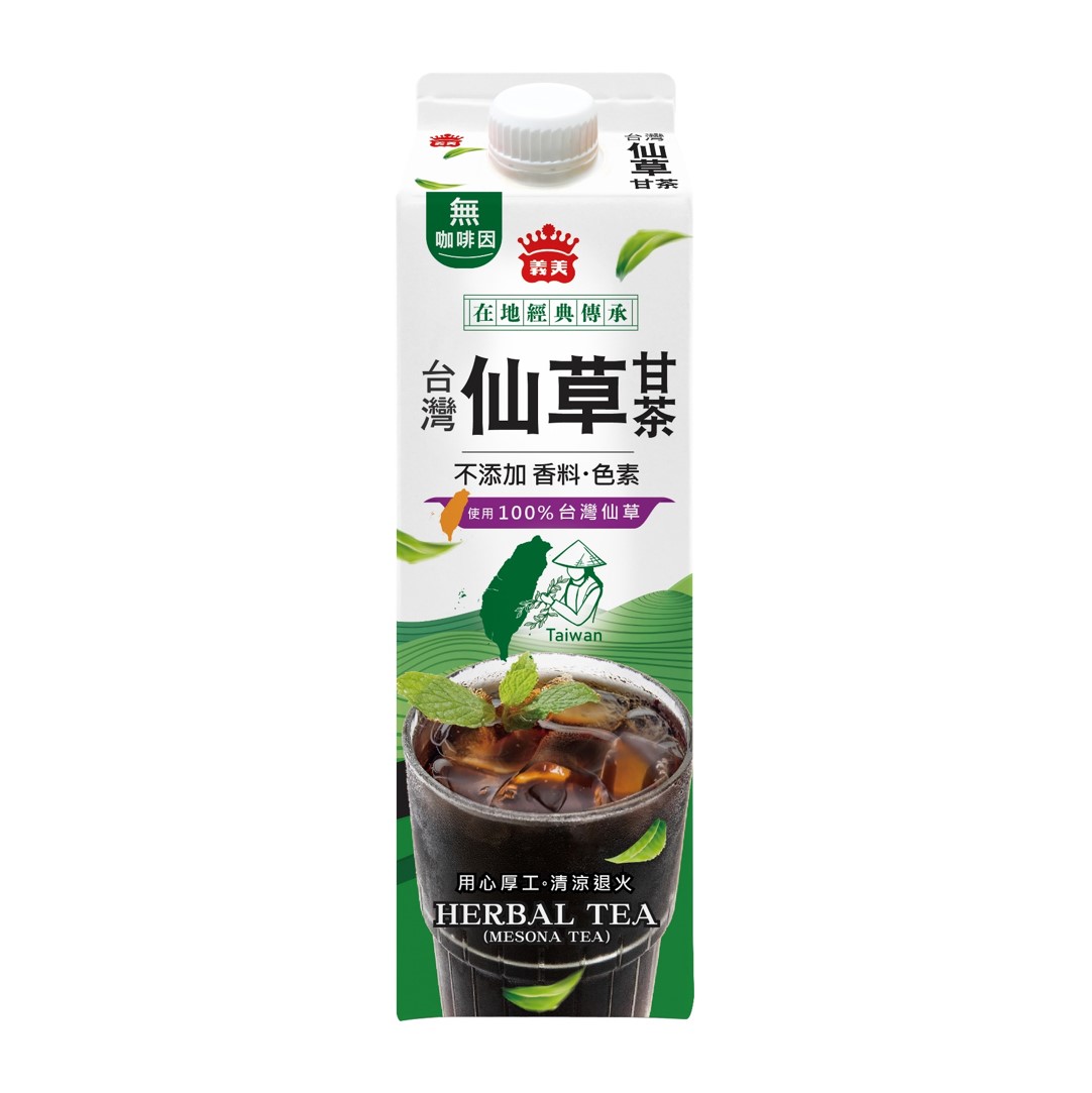 義美仙草甘茶